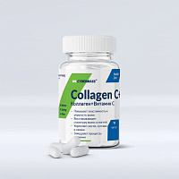 Коллаген+Витамин С (Collagen C+) 90кап.
